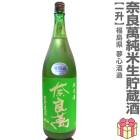 1800ml  ¢ 1 Х٥ Ȣ̵ ﲹȯ ̴¤ܼ (ʡ縩)