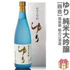 720ml ��� �������� ��Ȣ�� �ﲹȯ�� ��ǵ����¤ �����澭�����ܼ� (ʡ�縩)