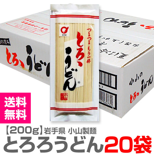 �ڤ��ɤ�۾������� �Ĥ�Ĥ�֤Ȥ������ɤ�׺ٴ��͡�1Ȣ��200g��20�ޡˡ�����̵�� ��������Ʊ���Բġ�  (��긩)
