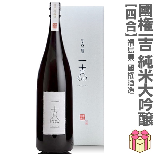 720ml �� ��� ����������������� ��Ȣ�� �ﲹȯ�� �����Ԣ����¤�����ܼ� (ʡ�縩)