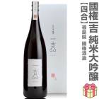 720ml �� ��� ����������������� ��Ȣ�� �ﲹȯ�� �����Ԣ����¤�����ܼ� (ʡ�縩)