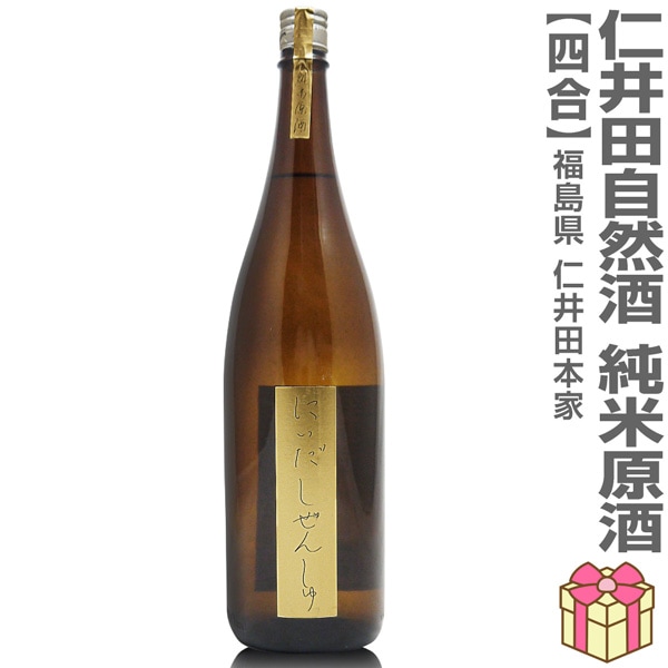 �����ܼ� 720ml�� �ˤ��������󤷤� ���Ƹ��� Ȣ̵ ���� ���� �ﲹ�� �ΰ����ܲ� (ʡ�縩) (�Τ��� ��ܥ�ݤ� ���ե����� ��å����������ɲ�)