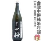 720ml 澭 ̴ι ƶ ٥ Ȣ̵ ﲹȯ ǵ¤ 澭ܼ (ʡ縩)