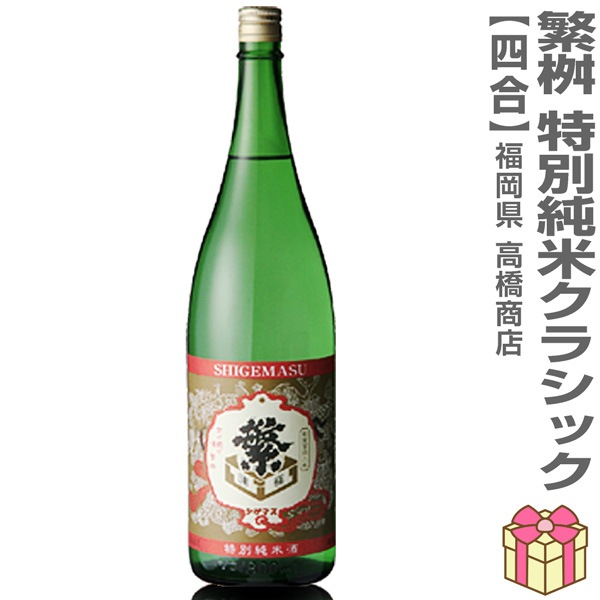 �����ܼ� 720ml�� ���� ���̽��Ƽ� ����å��å� Ȣ̵ �ﲹ�� �ⶶ��Ź (ʡ����) (�Τ��� ��ܥ�ݤ� ���ե����� ��å����������ɲ�)