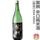 720ml ���� �ɸ����Ƽ� Ȣ̵ �ﲹȯ�� �ⶶ��Ź�����ܼ� (ʡ����)