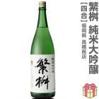 720ml ���� �������� Ȣ̵ �ﲹȯ�� �ⶶ��Ź�����ܼ� (ʡ����)