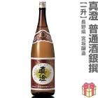 1800ml ���� ���̼� ���� �֥�٥� Ȣ̵ �ﲹȯ�� �����޼���¢ �ܺ��¤�����ܼ� (Ĺ�)