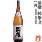 1800ml �� ���Ƽ� Ȣ̵ �ﲹȯ��  �����Ԣ����¤�����ܼ� (ʡ�縩)