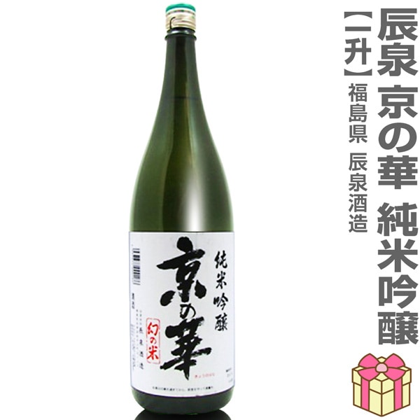 1800ml ä β ƶ Ȣ̵ ﲹȯ ä¤ܼ (ʡ縩)