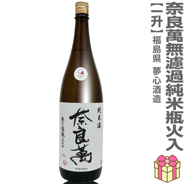 (���ܼ�) ������ ̵������Ƽ��Ӳ����� 1800ml Ȣ̵ �ﲹ�� ����̴����¤ (ʡ�縩)  (�Τ��� ��ܥ�ݤ� ���ե����� ��å����������ɲ�)���������