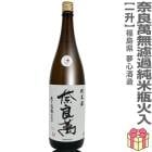 1800ml  ̵ƼӲ Ȣ̵ ﲹȯ ̴¤ܼ (ʡ縩)