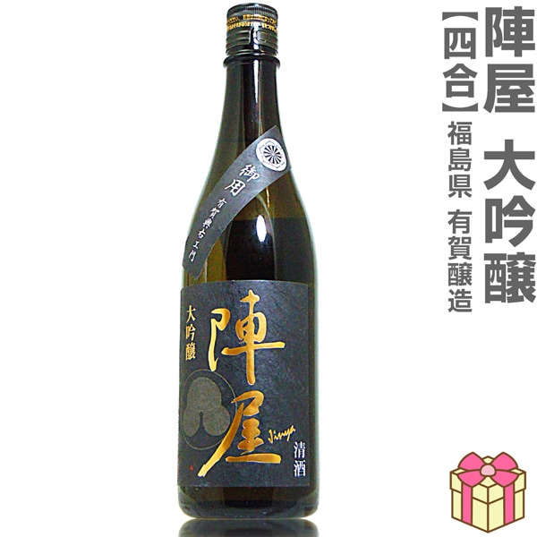 720ml ͭ¤ ز  ٥ʸ Ȣ̵ ﲹȯʡ縩ȯʡͭ¤ܼ (ʡ縩)