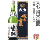 1800ml 缷¤ ƥ ǻȢ ﲹȯ ܼ (ʡ縩)