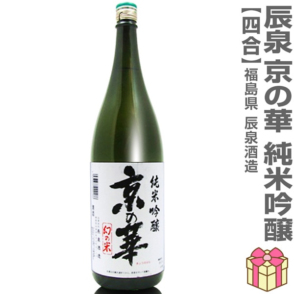 720ml ä β ƶ Ȣ ﲹȯ ä¤ܼ (ʡ縩)