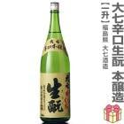 1800ml 缷¤ 缷ɸ ܾ¤ Ȣ̵ ﲹȯ ܼ (ʡ縩)