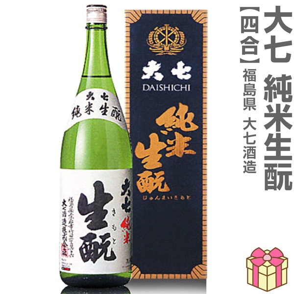 720ml 缷¤ ƥ ǻȢ ﲹȯ ܼ (ʡ縩)