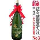 No.3 ̾Ħ ܼ ե400եǥ󥳡ʱס 4500ml˥ǥܥȥ̵