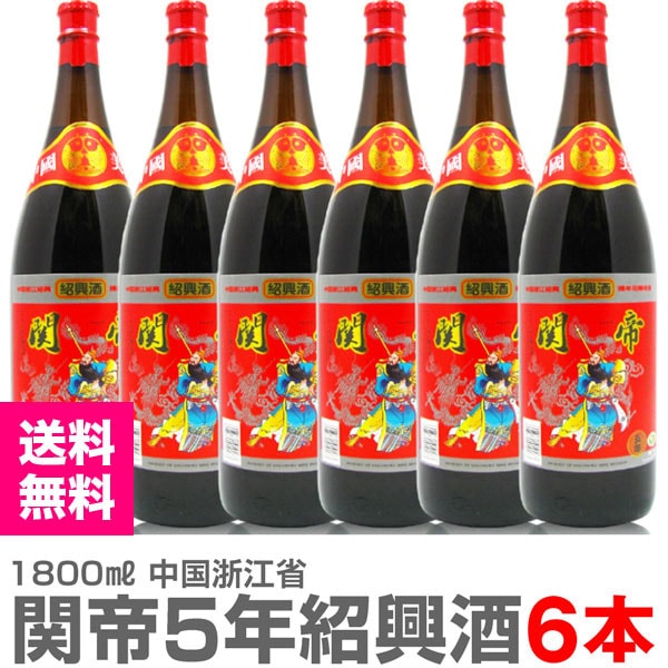 (�Ҷ��� 6�ܥ��å�) ������ǯ�Ҷ���Ħ�� 5ǯ 1800ml �� �ﲹ�� (���) 