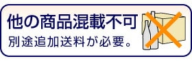 (五年紹興酒 1箱6本) 関帝陳年紹興花彫酒 5年 1800ml 瓶 常温品 (中国) 