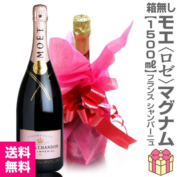 (�����ѥ�) �⥨ �� �����ɥ� ���� 1500ml Ȣ̵ ��åԥ�OK �Կ��ۥ�åԥ󥰲� �ޥ��ʥॷ���ѡ��˥� (ʩ��) (�Τ��� ��ܥ�ݤ� ���ե����� ��å����������ɲ�)���������