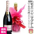  1500ml ڥ ⥨ɥ ޥʥॷѥ Ȣ̵(Կۥåԥ󥰲) ̵(ʩ)