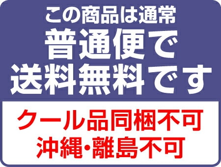 (シャンパン) モエ エ シャンドン ロゼ 1500ml 箱無 ラッピングOK 不織布ラッピング可 マグナムシャンパーニュ (仏国) (ギフト包装可)