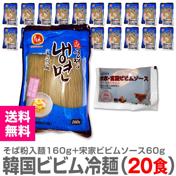 ڥӥӥ͡20åȡ1160gײȿɸӥӥॽ60g20ġ̵ ƱԲġۢԲ