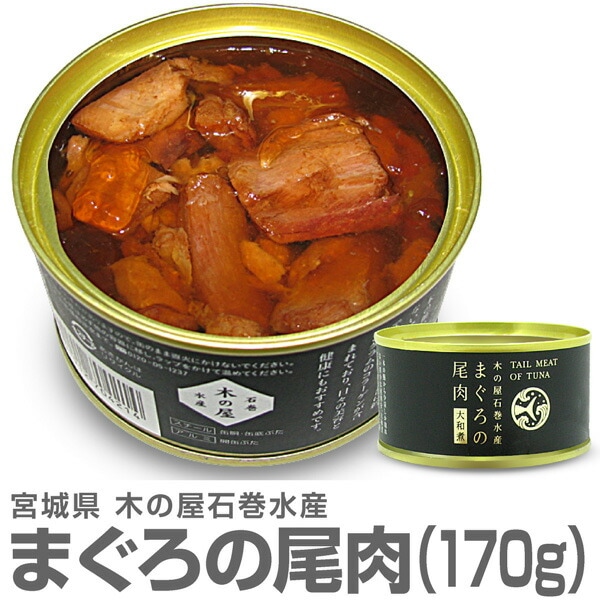 �ڴ̵͡�1�̡ۥޥ������������¼Ѵ̵͡�170g�ˤޤ�����̵� �ڤβ��д��建 �� (�ܾ븩)