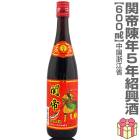 (��ǯ�Ҷ���) ������ǯ�Ҷ���Ħ�� 5ǯ 600ml Ȣ̵ �ﲹ�� (���) (�Τ��� ��ܥ�ݤ� ���ե����� ��å����������ɲ�)