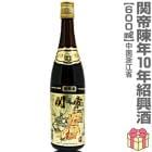 (��ǯʪ�Ҷ���) ������ǯ�Ҷ���Ħ�� 10ǯ 600ml Ȣ̵ �ﲹ�� (���) (�Τ��� ��ܥ�ݤ� ���ե����� ��å����������ɲ�)
