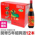 (5ǯ�Ҷ��� 1Ȣ12��) ������ǯ�Ҷ���Ħ�� 5ǯ 600ml �ﲹ�� (���) (�Τ��� ��ܥ�ݤ� ���ե����� ��å����������ɲ�)