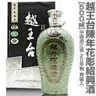 (��ǯ�Ҷ���) �۲�����ǯ20ǯ�Ҷ���Ħ�� 500ml �ļ��� �ﲹ�� (���)�����Բ�