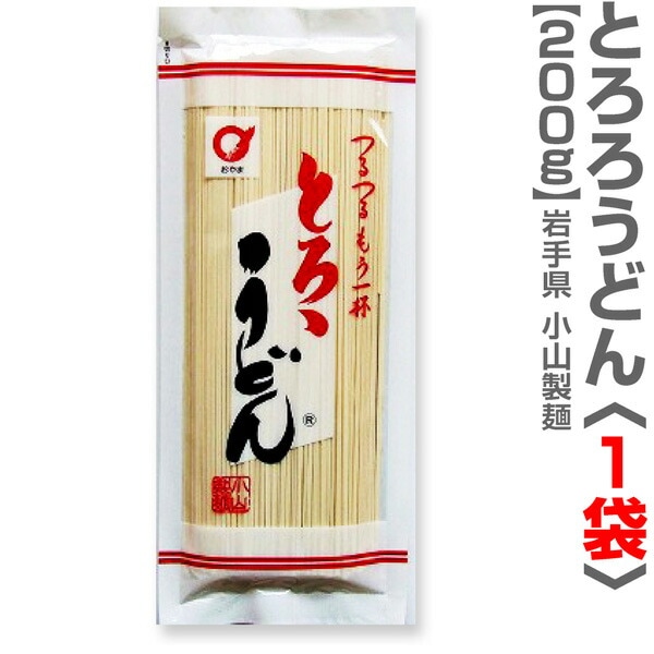 �ڤ��ɤ�۾��������ΤĤ�Ĥ�֤Ȥ������ɤ�׺ٴ��͡�1�ޡ�200g��  (��긩)