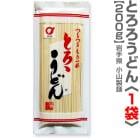 ΤĤĤ֤Ȥɤ׺ٴ͡1ޡ200g  (긩)