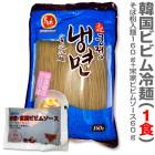 ڥӥӥ͡11Τʴ160gײȿɸӥӥॽ60g  (ڹ) 