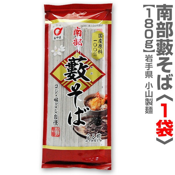 �ڶ����۾����ι��������� 鮶����ʴ���1��180g�� ��긩��������  (��긩)