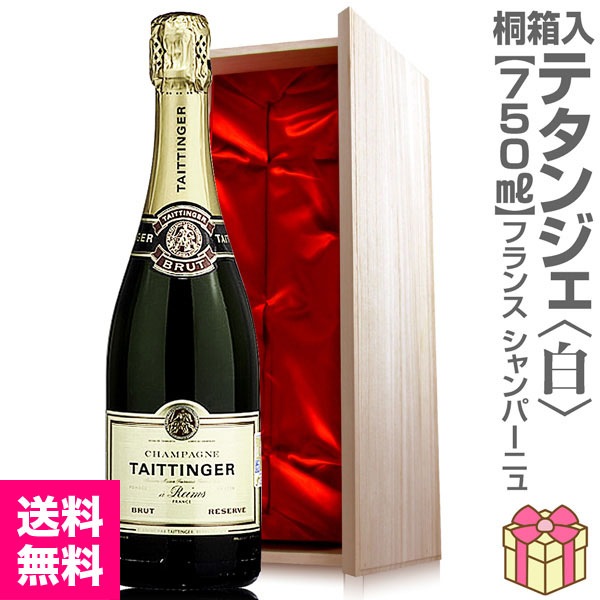 ��ܥ���������������ա��� 750ml ��Ȣ�ա˥ƥ��󥸥� �֥��å� �쥼��� �����ʥ����ѥ�(ʩ��)