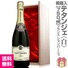 ܥա 750ml Ȣա˥ƥ󥸥 ֥å 쥼 ʥѥ(ʩ)