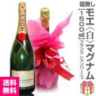 �ڥ�åԥ�OK��1500ml �� �⥨�����������ɥ� �ޥ��ʥॷ���ѥ� Ȣ̵(�Կ��ۥ�åԥ󥰲�) ������̵����(ʩ��)