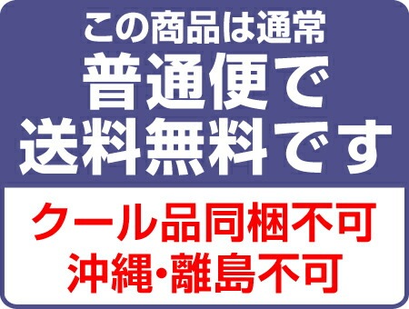 (シャンパン) モエ エ シャンドン 白 1500ml 箱無 ラッピングOK 不織布ラッピング可 マグナムシャンパーニュ (仏国) (ギフト包装可)