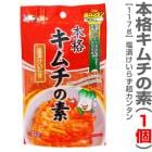 ɾȽܳʥǡ117g˾ﲹȯ 