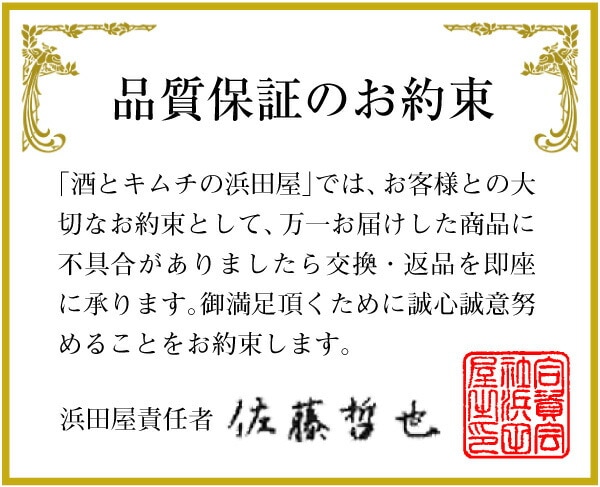 【黒糖焼酎 900ml】喜界島 奄美黒糖焼酎 25度 箱無 常温品 喜界島酒造 (鹿児島県) (ギフト包装可)