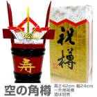 ʡֶäݤγî1800mlѡס̵31 ¾ƱԲ  