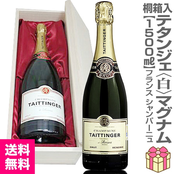 �ڥ����ѥ�ۥ�ܥ���������������ա��� 1500ml ��Ȣ�ա˥ƥ��󥸥� �֥��å� �쥼��֡� �ޥ��ʥॷ���ѥ������̵����(ʩ��)