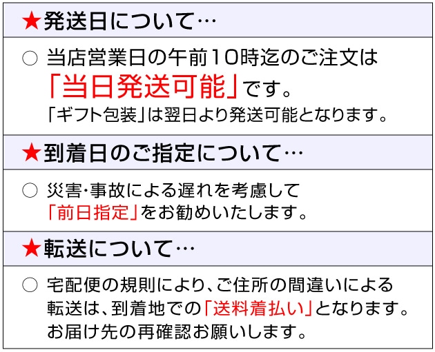 (赤ワイン) まほろばの貴婦人 赤 11.5度 720ml 箱無 高畠ワイナリー (山形県) (ギフト包装可)