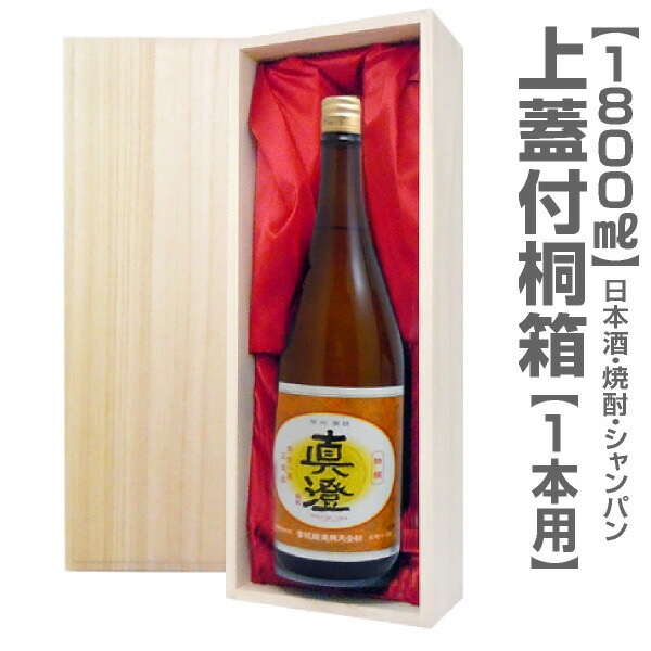 1800ml��1���ѡ�ŷ����Ȣ���峸�ա� (������������)��Ȣ�Τ������Բġ�