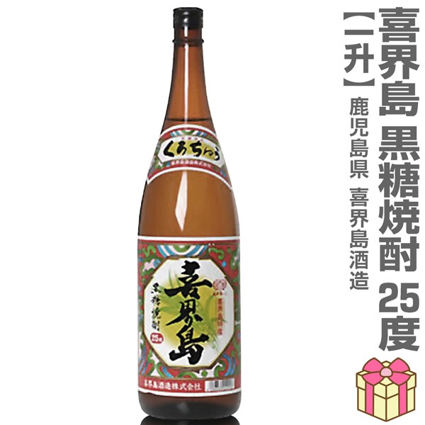 黒糖焼酎 1983年製 38% 黒糖焼酎 1983年製 38%