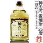 (������) 720ml ���β� Ĺ���������� 25�� Ȣ̵ �ﲹȯ�� �����¤�ΰ���� (�����縩)