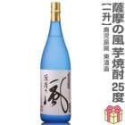 �ڰ����� 1800ml ������� ����� 25 Ȣ̵ �ﲹȯ�� ���¤�ΰ���� (�����縩)