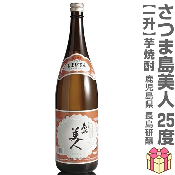 () 1800ml   25 Ȣ̵ ﲹȯ Ĺ縦ΰ (縩)